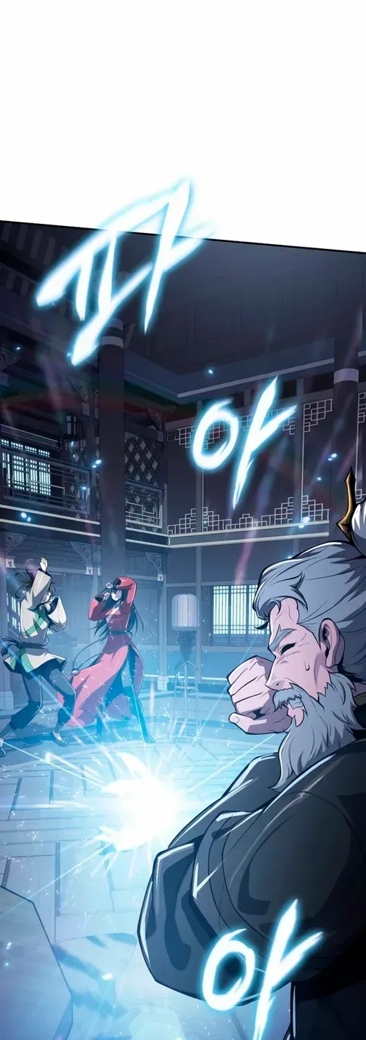 Entomologist in Sichuan Tang Clan Chapter 60 page 2 - 