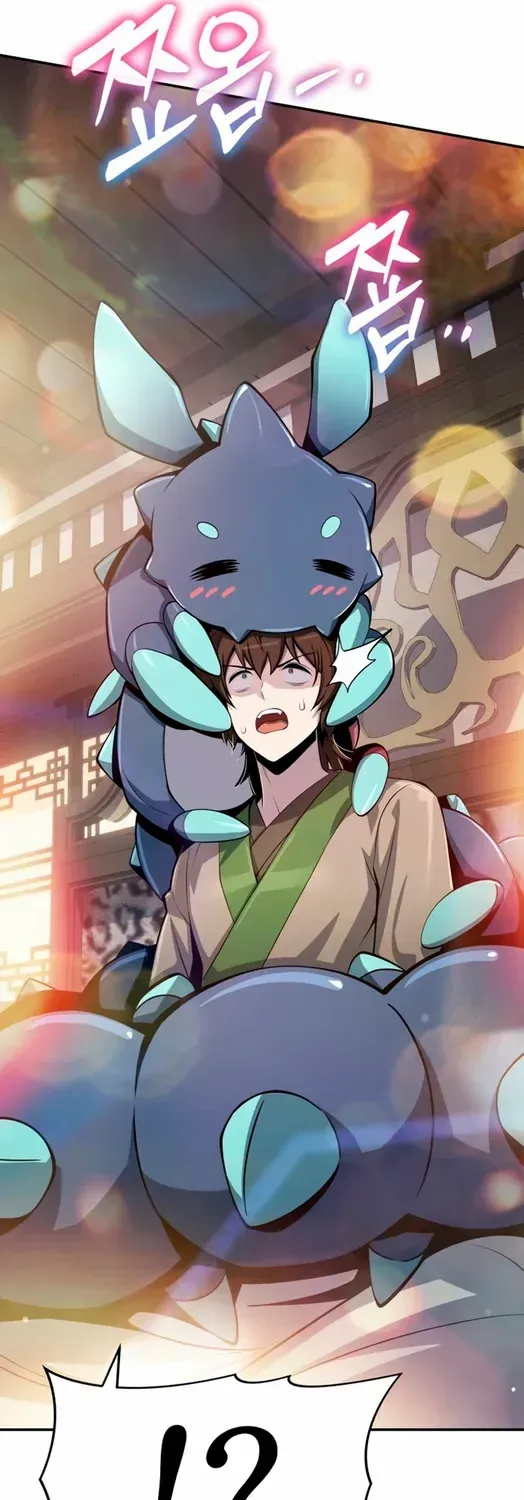 Entomologist in Sichuan Tang Clan Chapter 60 page 32 - 
