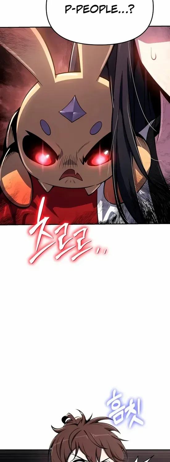 Entomologist in Sichuan Tang Clan Chapter 60 page 53 - 