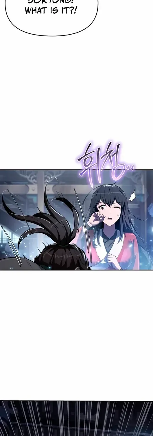 Entomologist in Sichuan Tang Clan Chapter 60 page 7 - 