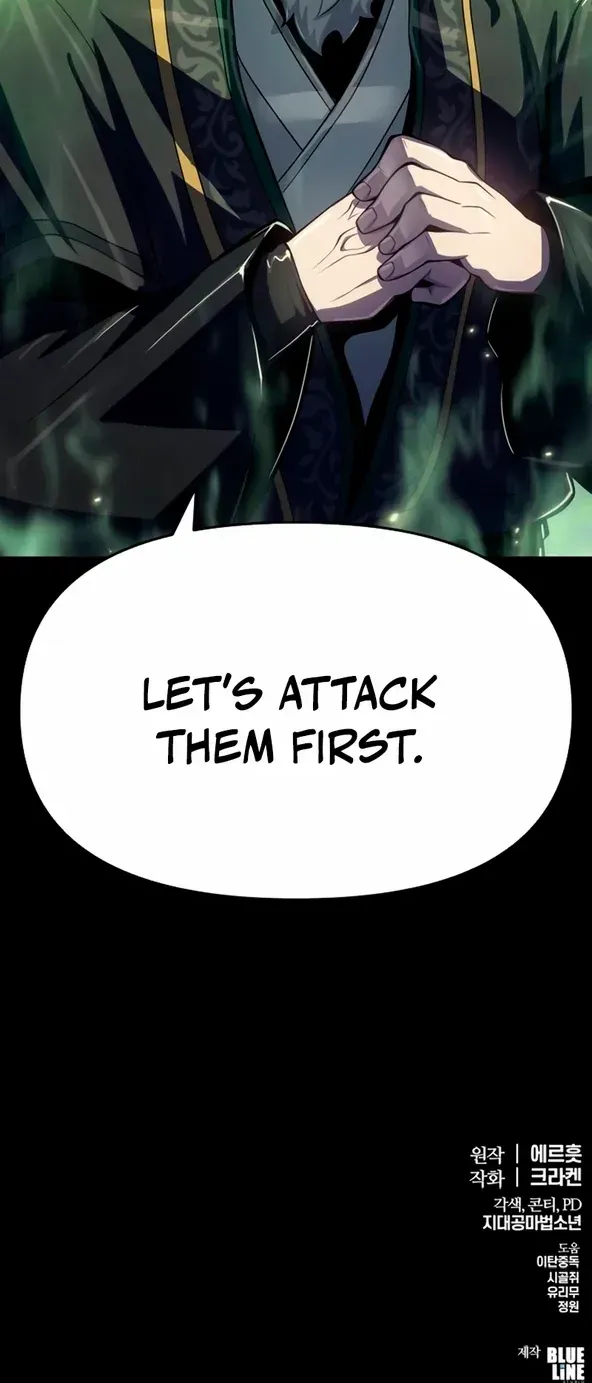 Entomologist in Sichuan Tang Clan Chapter 60 page 78 - 