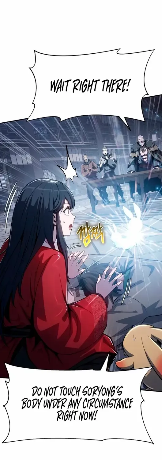 Entomologist in Sichuan Tang Clan Chapter 60 page 9 - 