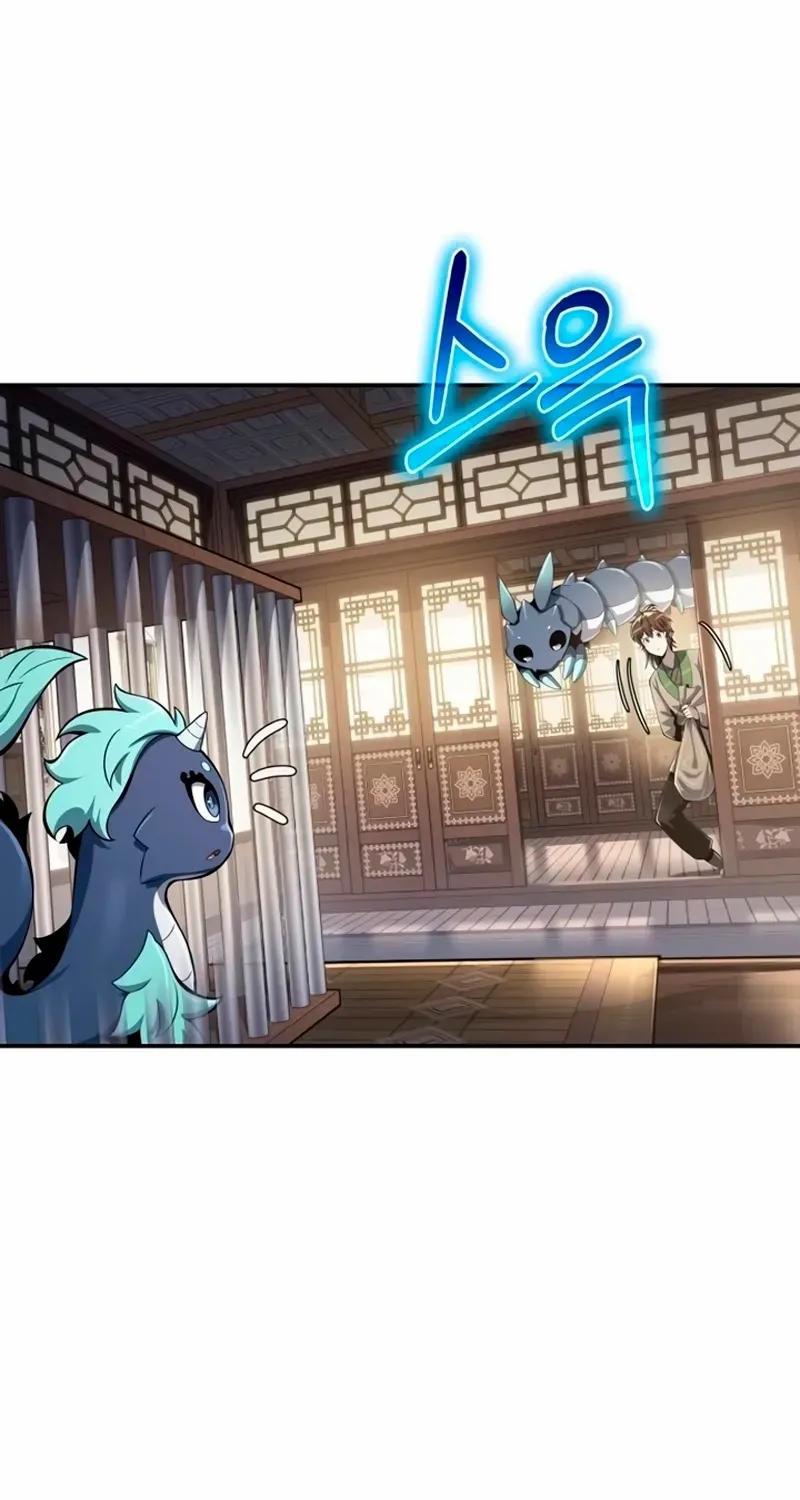 Entomologist in Sichuan Tang Clan Chapter 61 page 11 - 