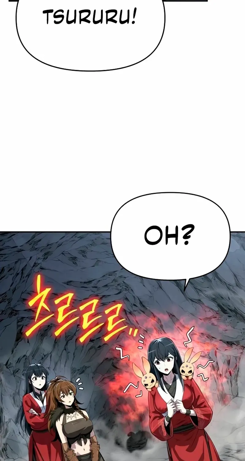 Entomologist in Sichuan Tang Clan Chapter 61 page 124 - 