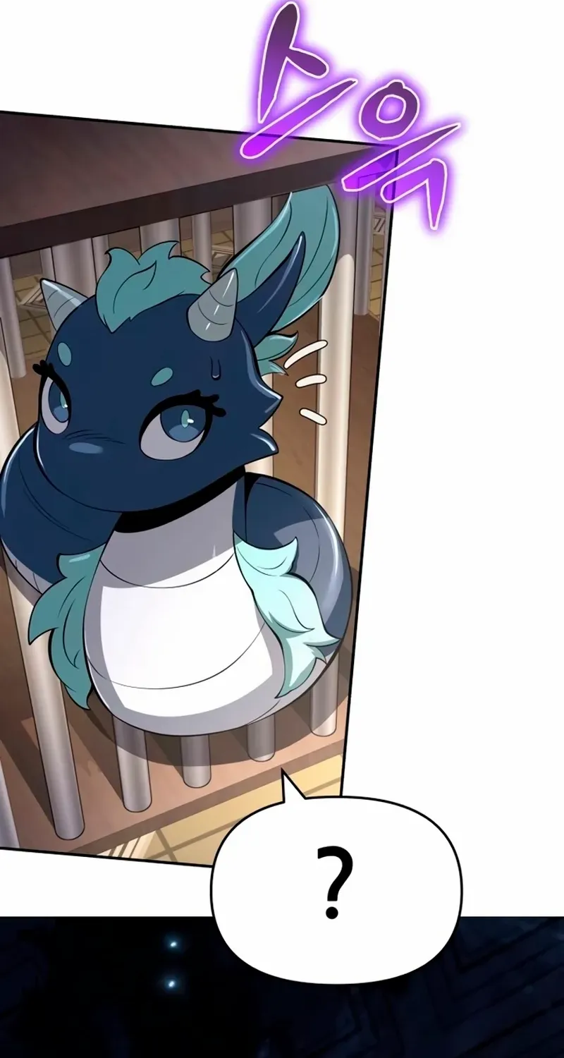 Entomologist in Sichuan Tang Clan Chapter 61 page 23 - 