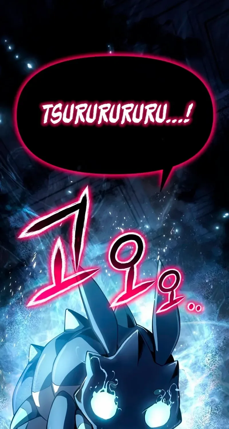 Entomologist in Sichuan Tang Clan Chapter 61 page 24 - 