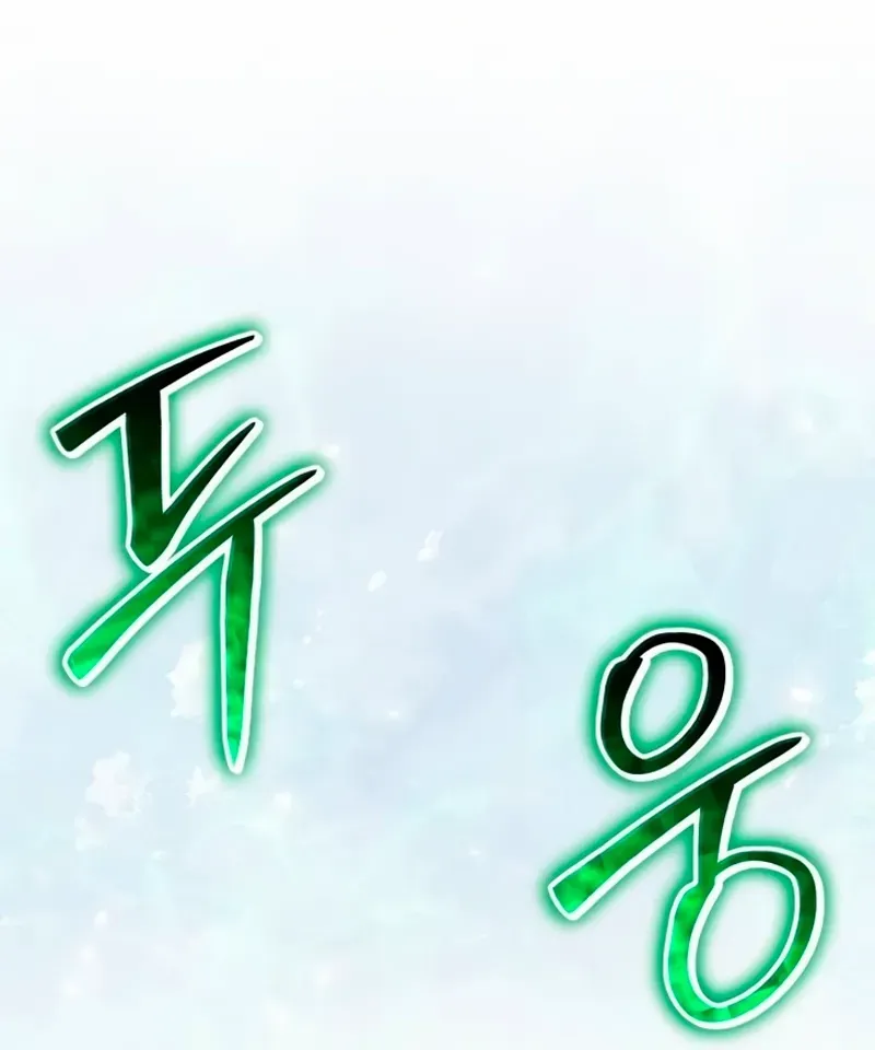 Entomologist in Sichuan Tang Clan Chapter 61 page 47 - 