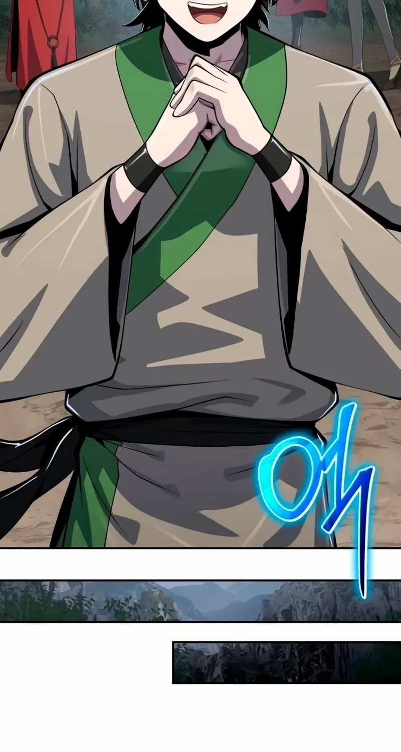 Entomologist in Sichuan Tang Clan Chapter 61 page 99 - 