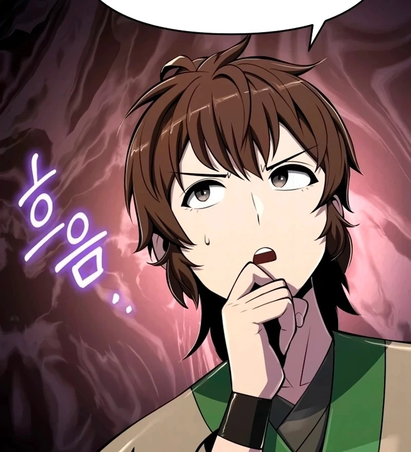 Entomologist in Sichuan Tang Clan Chapter 63 page 104 - 