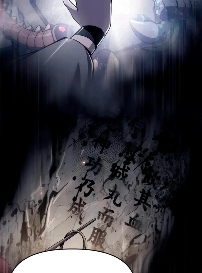 Entomologist in Sichuan Tang Clan Chapter 63 page 113 - 