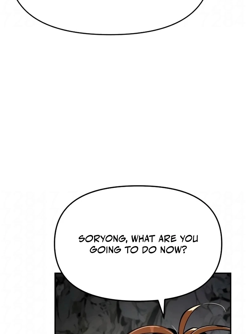 Entomologist in Sichuan Tang Clan Chapter 63 page 117 - 