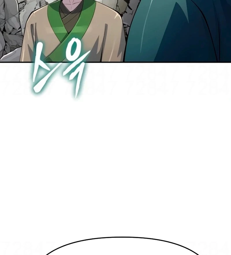 Entomologist in Sichuan Tang Clan Chapter 63 page 139 - 