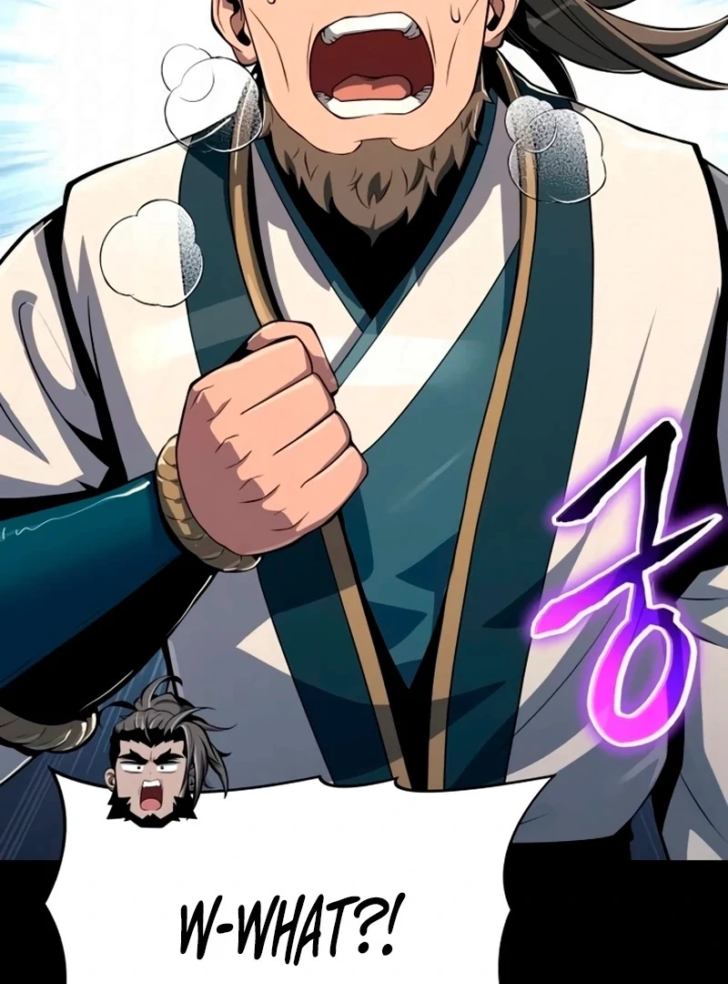 Entomologist in Sichuan Tang Clan Chapter 63 page 26 - 