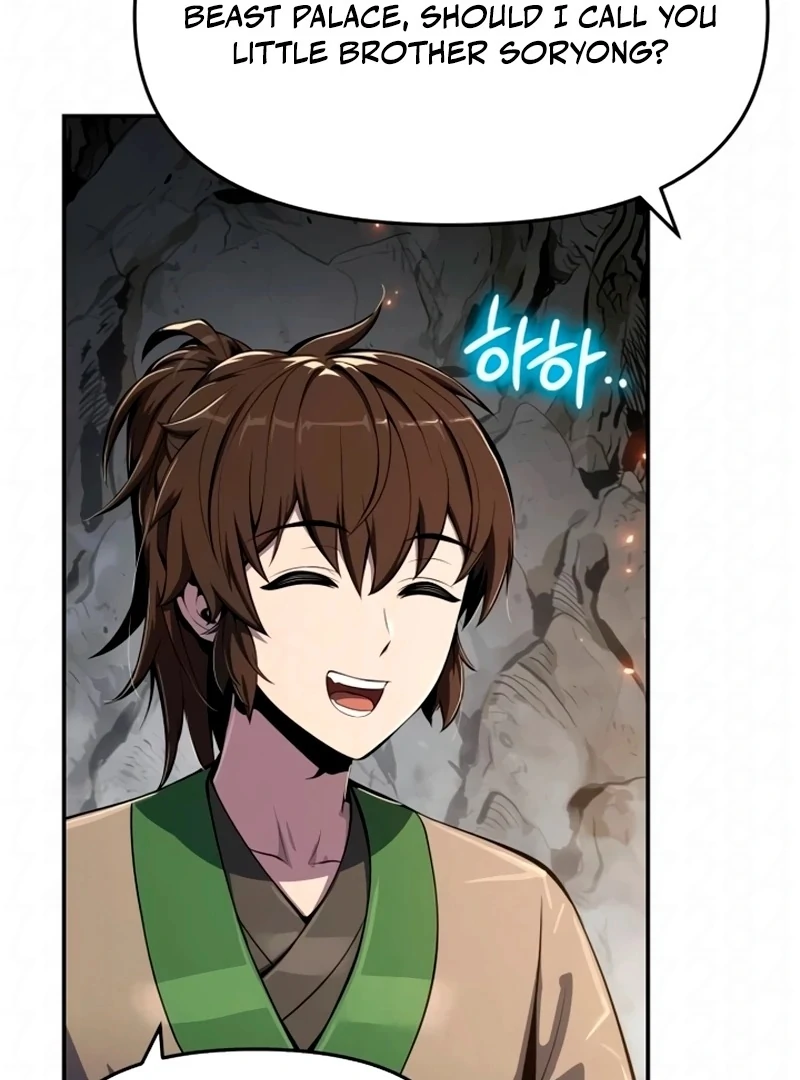 Entomologist in Sichuan Tang Clan Chapter 63 page 83 - 