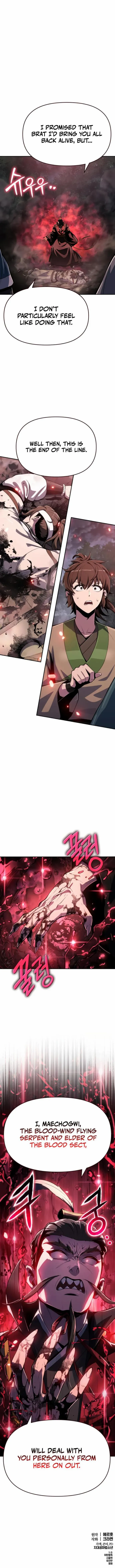 Entomologist in Sichuan Tang Clan Chapter 65 page 13 - 