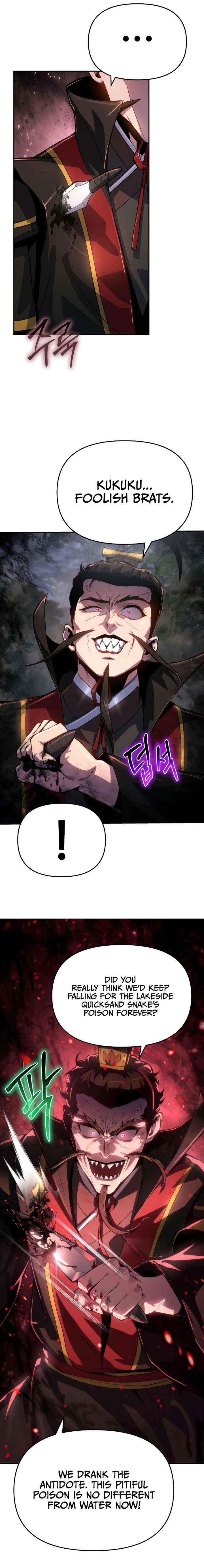 Entomologist in Sichuan Tang Clan Chapter 66 page 10 - 