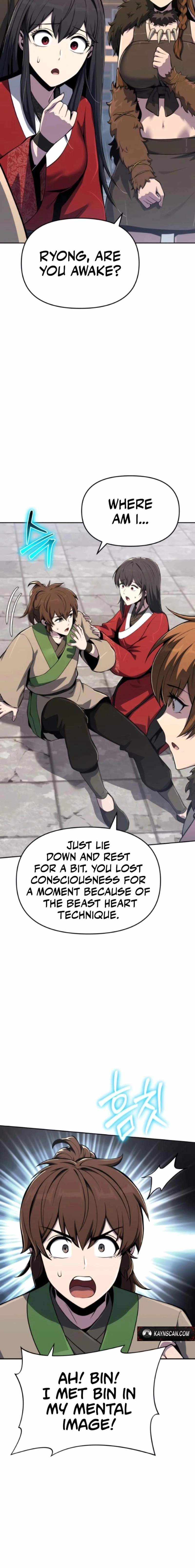 Entomologist in Sichuan Tang Clan Chapter 79 page 12 - 