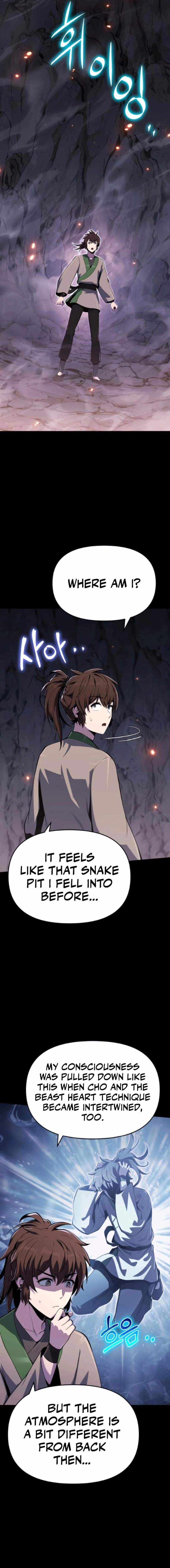 Entomologist in Sichuan Tang Clan Chapter 79 page 7 - 