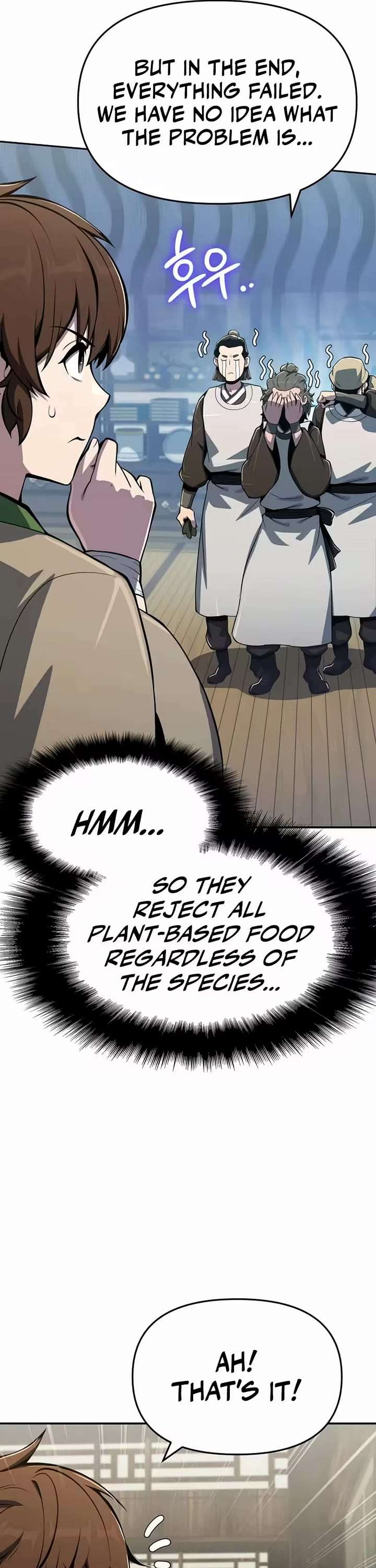 Entomologist in Sichuan Tang Clan Chapter 80 page 15 - 