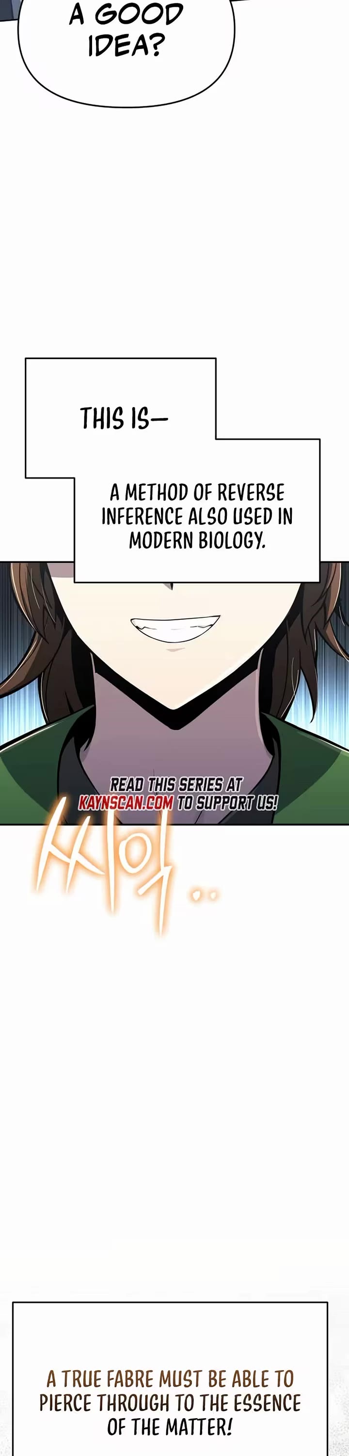Entomologist in Sichuan Tang Clan Chapter 80 page 17 - 