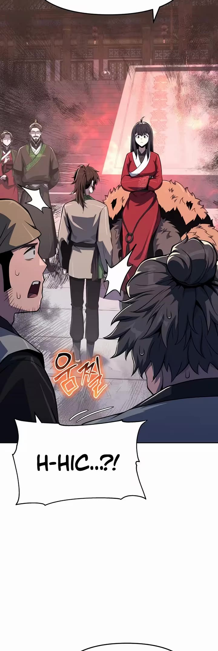 Entomologist in Sichuan Tang Clan Chapter 80 page 47 - 