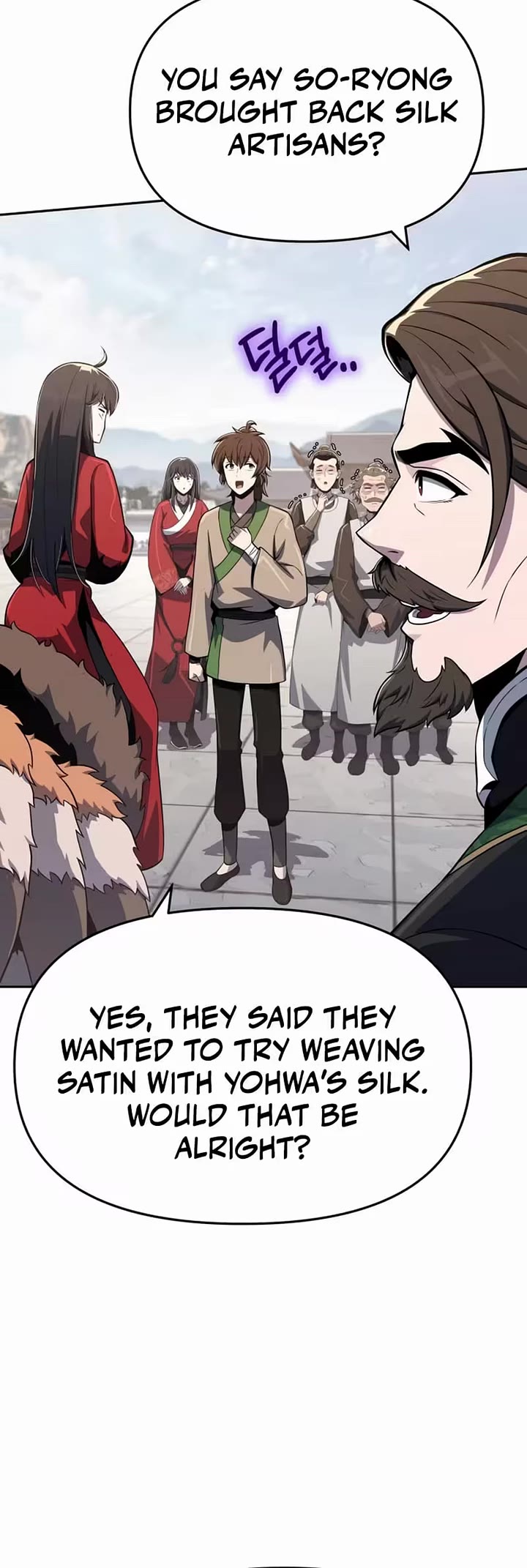 Entomologist in Sichuan Tang Clan Chapter 80 page 48 - 