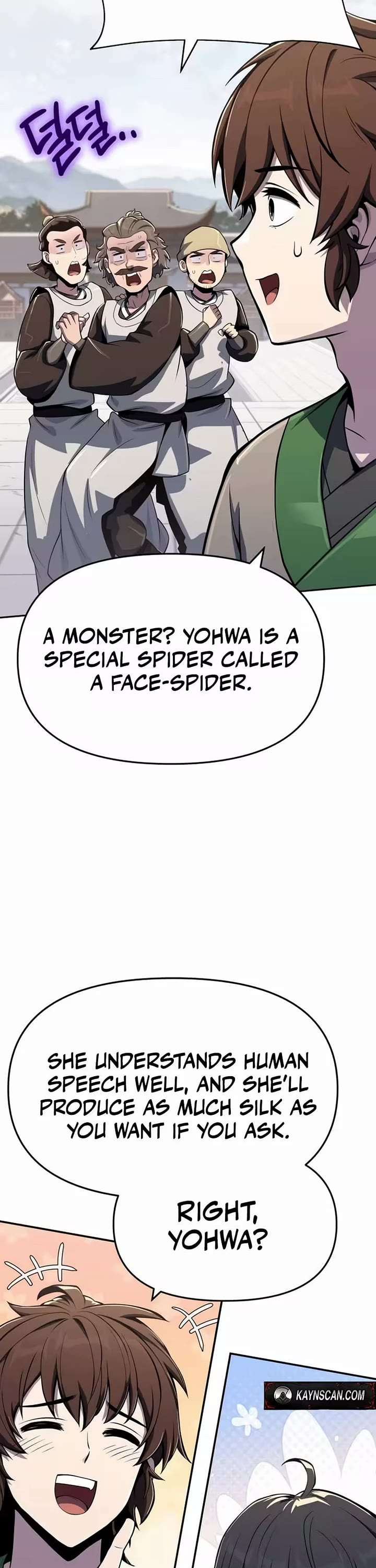 Entomologist in Sichuan Tang Clan Chapter 80 page 50 - 