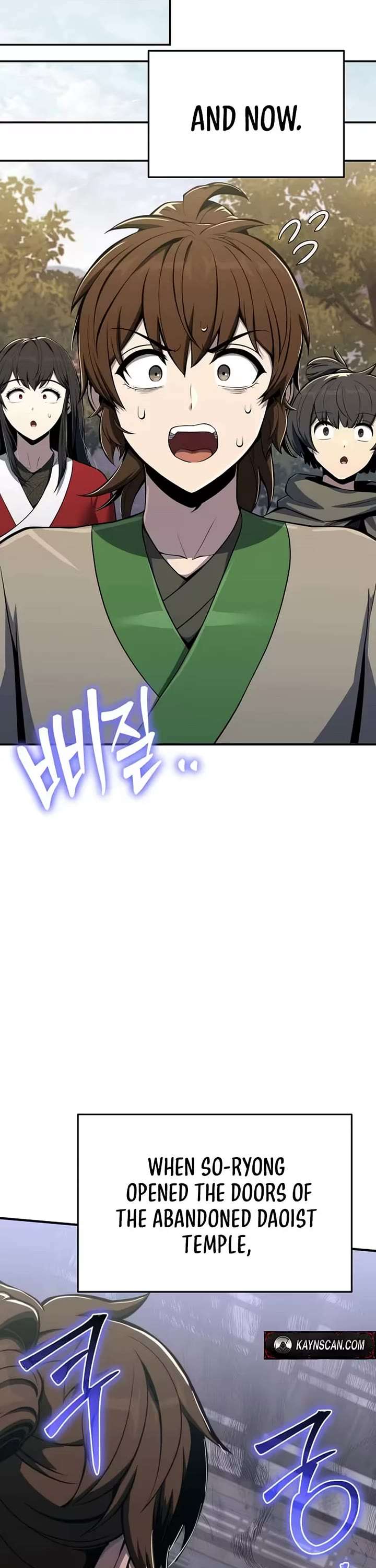 Entomologist in Sichuan Tang Clan Chapter 80 page 6 - 