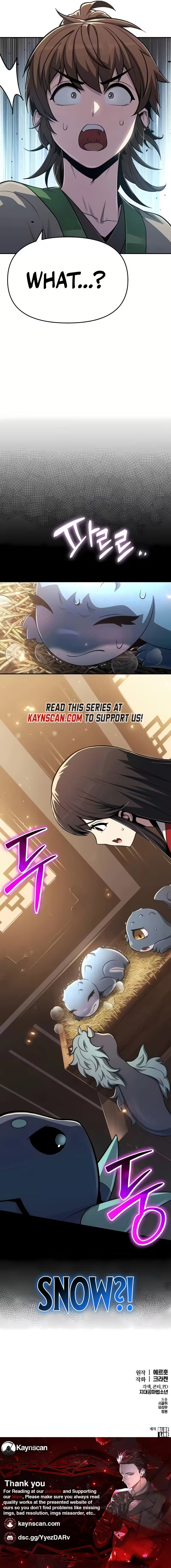 Entomologist in Sichuan Tang Clan Chapter 85 page 12 - 