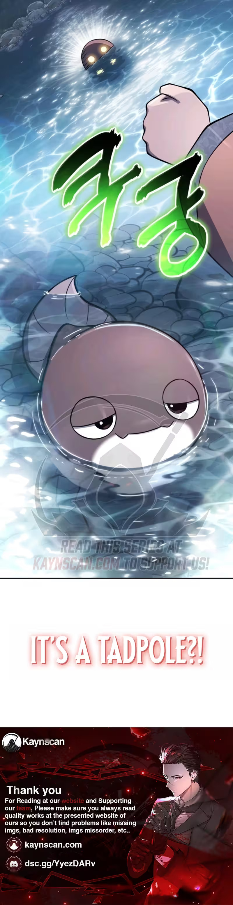 Entomologist in Sichuan Tang Clan Chapter 89 page 12 - 