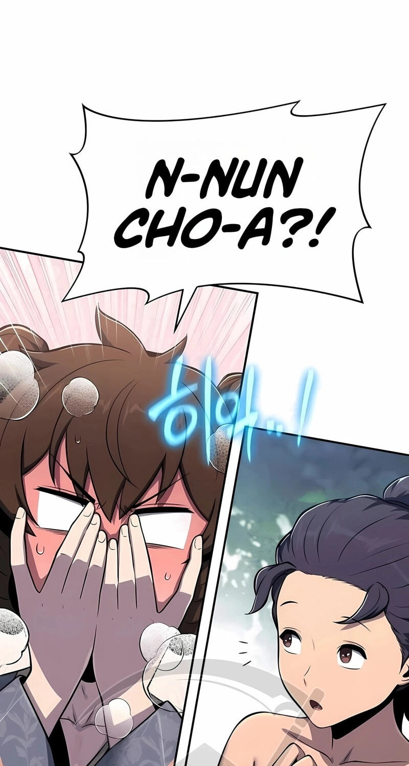 Entomologist in Sichuan Tang Clan Chapter 90 page 15 - 