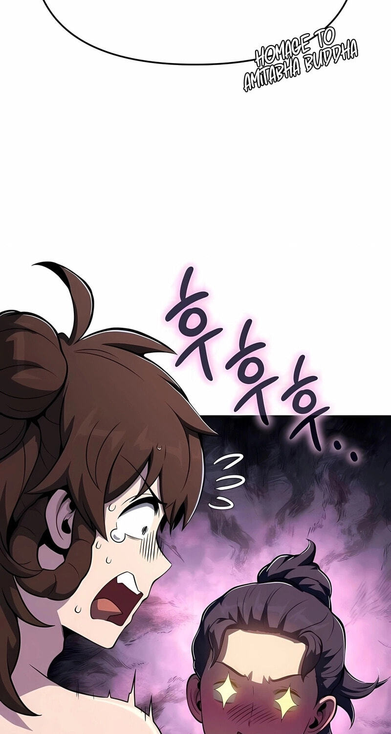 Entomologist in Sichuan Tang Clan Chapter 90 page 26 - 