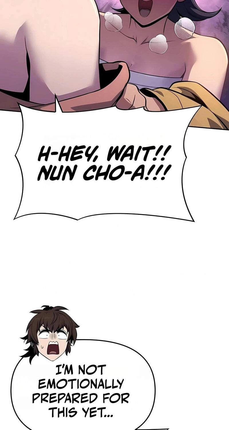 Entomologist in Sichuan Tang Clan Chapter 90 page 27 - 