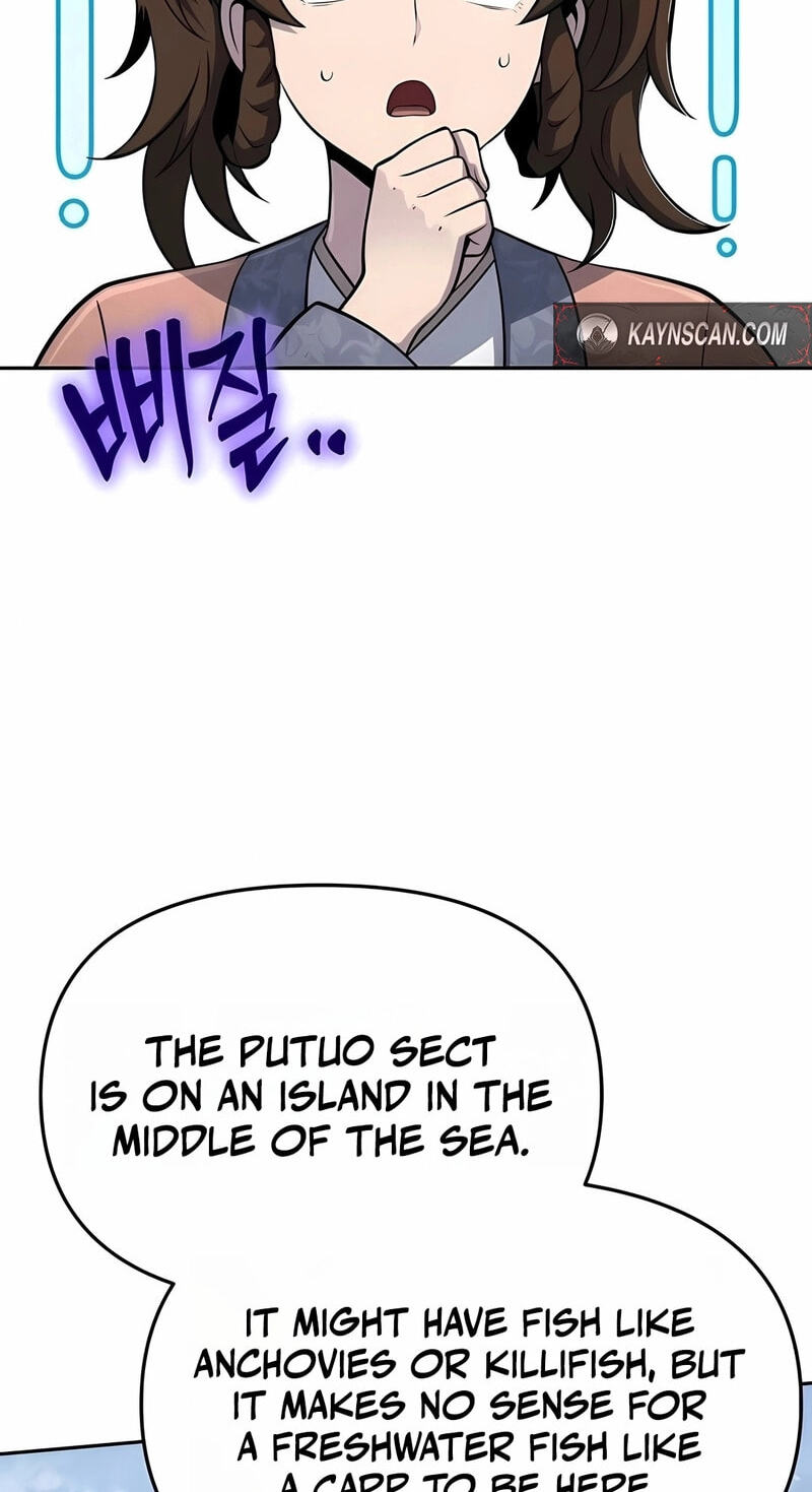 Entomologist in Sichuan Tang Clan Chapter 90 page 8 - 