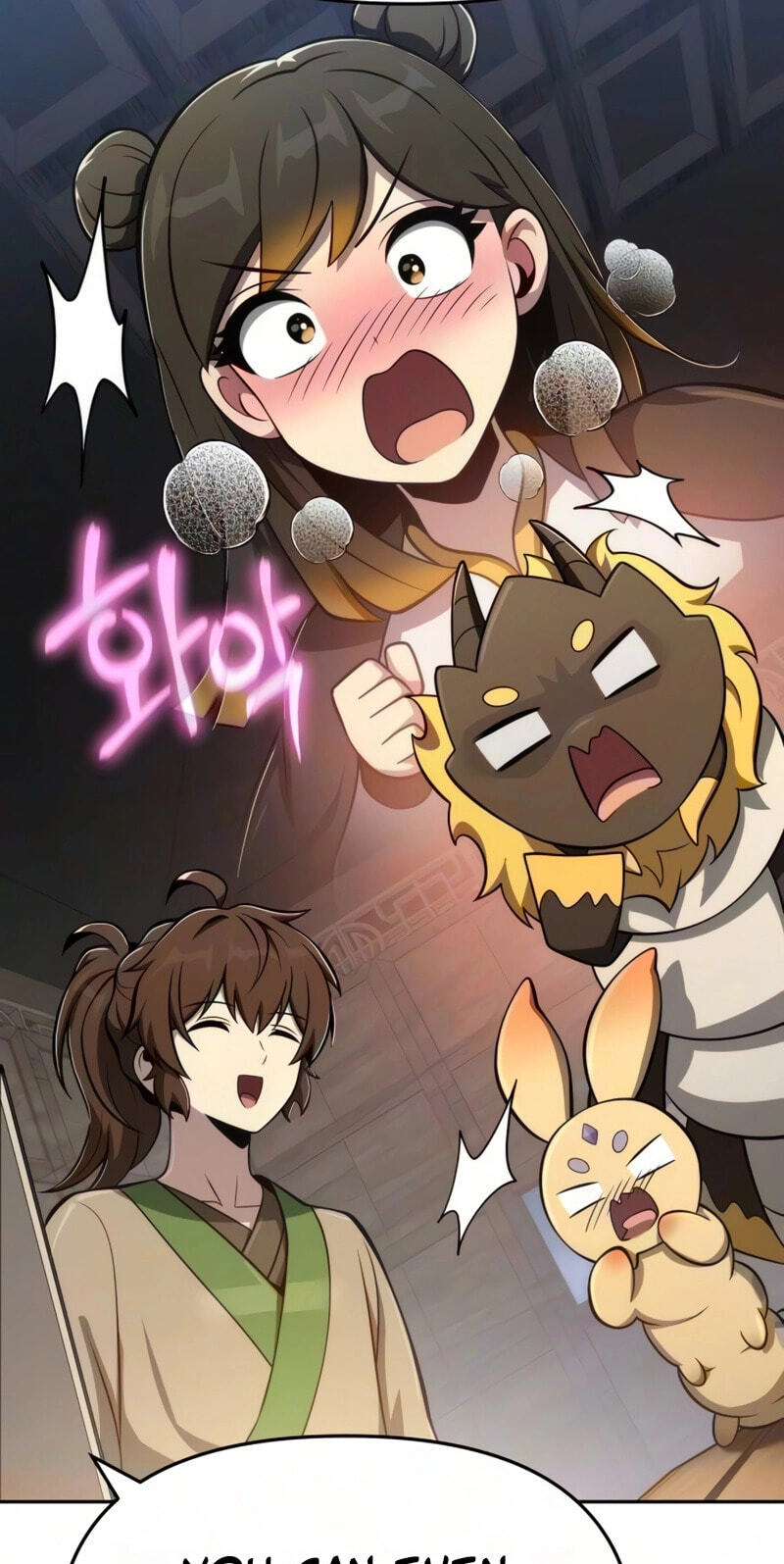 Entomologist in Sichuan Tang Clan Chapter 91 page 107 - 