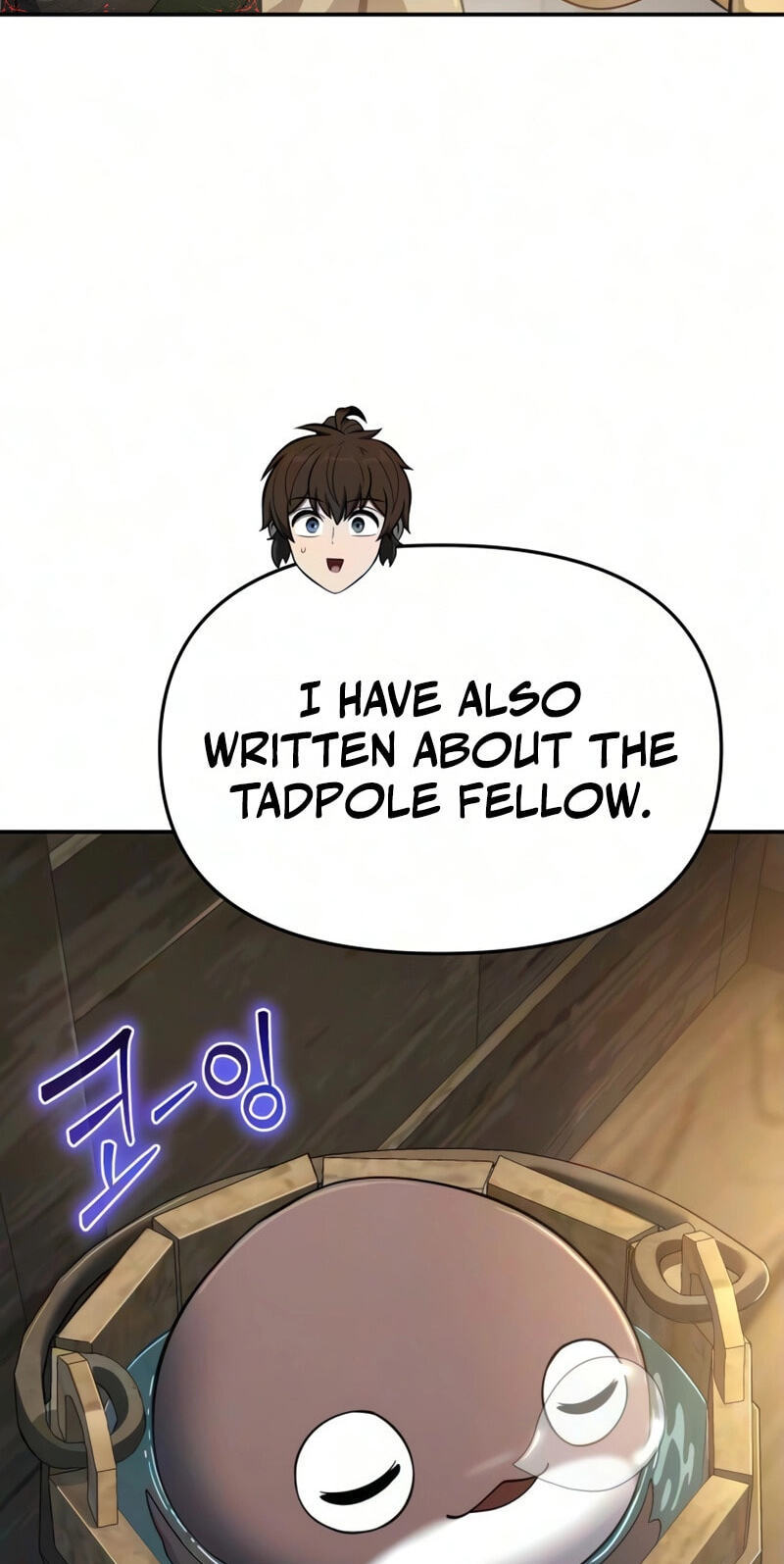 Entomologist in Sichuan Tang Clan Chapter 91 page 113 - 