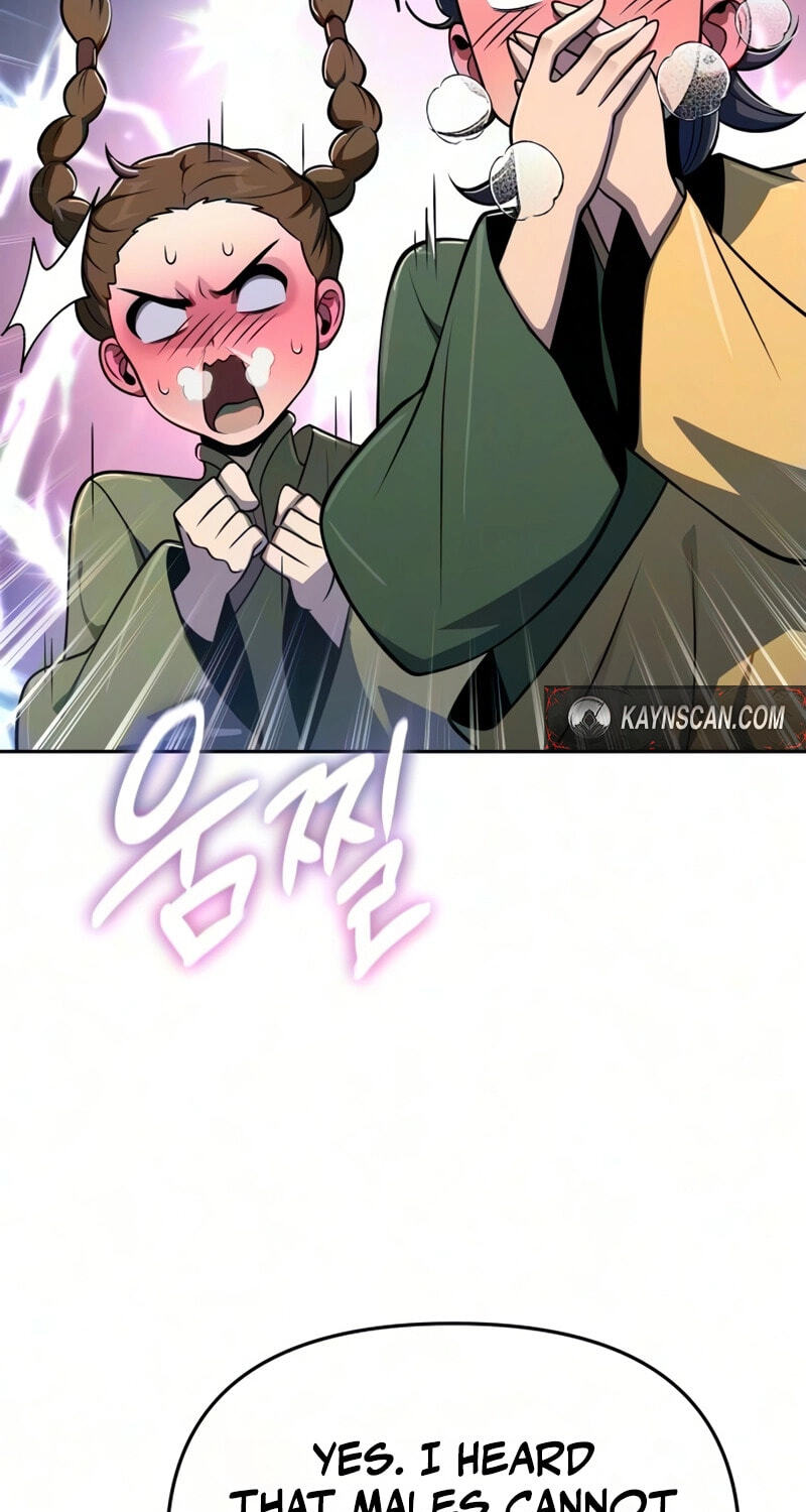 Entomologist in Sichuan Tang Clan Chapter 91 page 22 - 