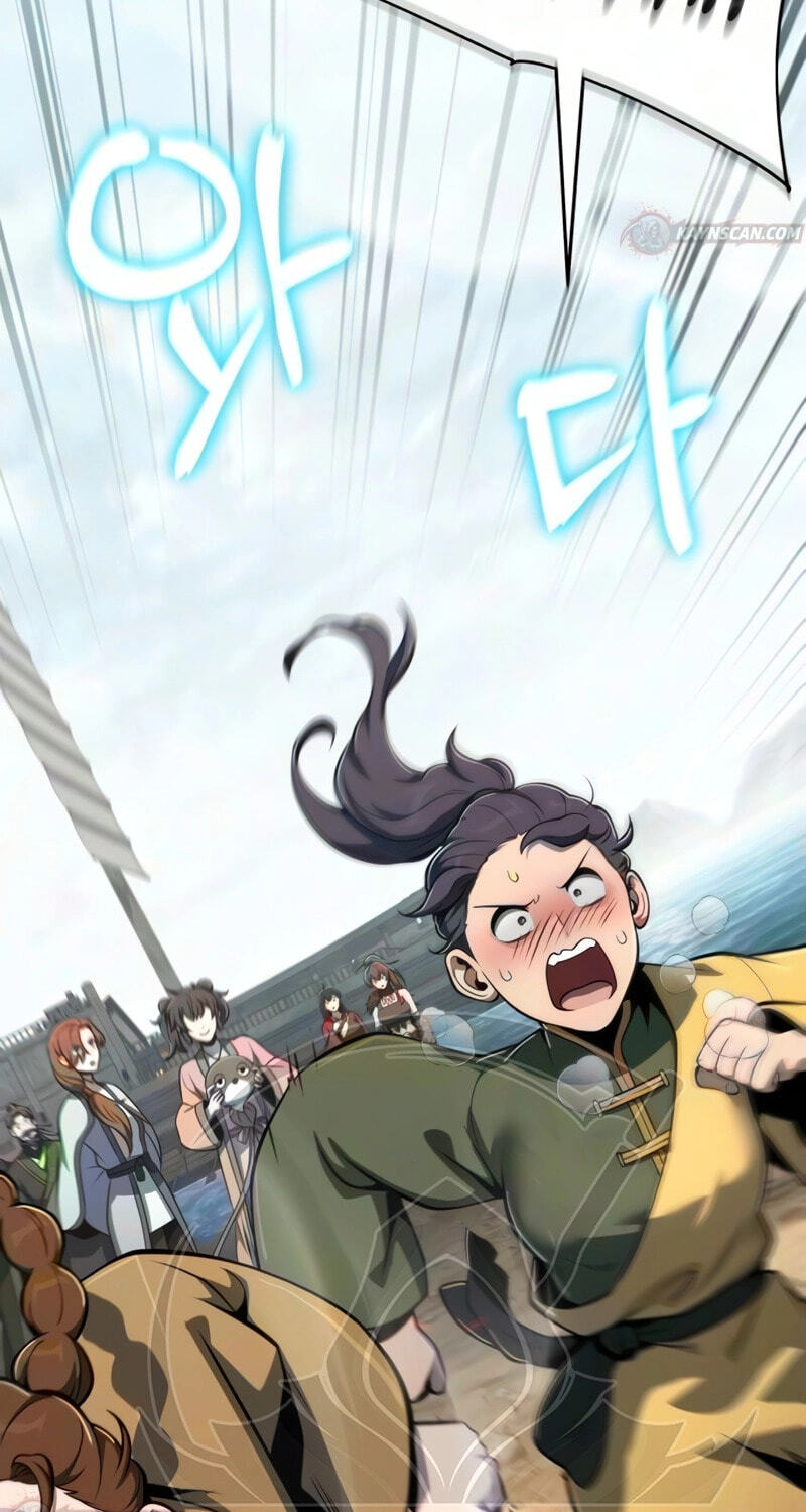 Entomologist in Sichuan Tang Clan Chapter 91 page 28 - 