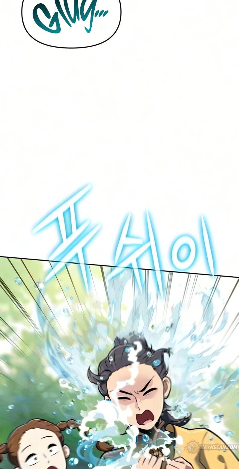 Entomologist in Sichuan Tang Clan Chapter 91 page 41 - 
