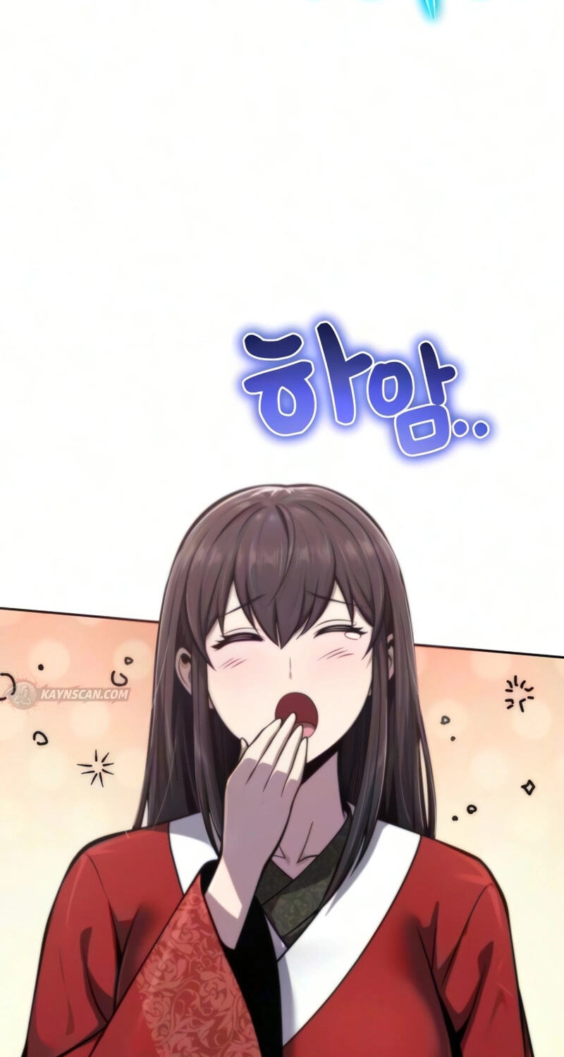 Entomologist in Sichuan Tang Clan Chapter 91 page 78 - 