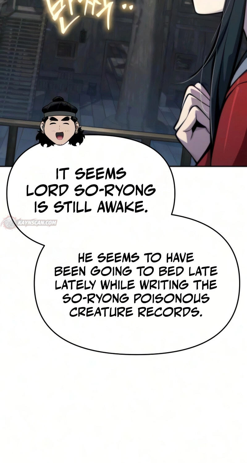 Entomologist in Sichuan Tang Clan Chapter 91 page 83 - 