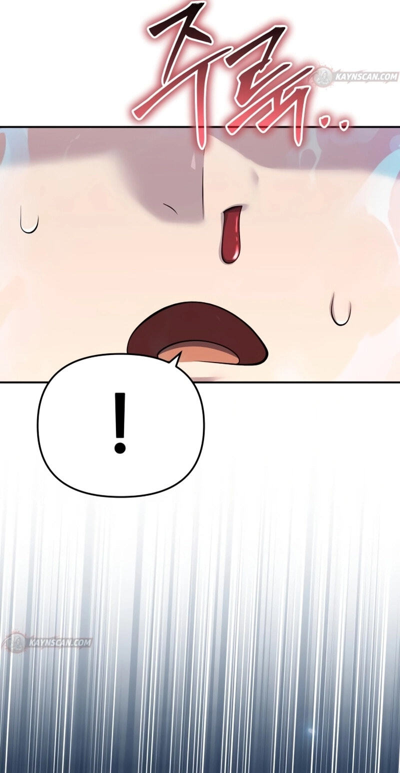 Entomologist in Sichuan Tang Clan Chapter 92 page 11 - 
