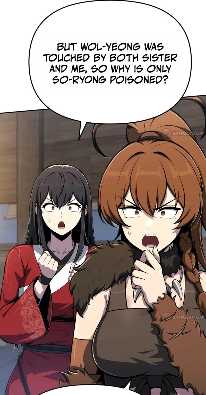 Entomologist in Sichuan Tang Clan Chapter 92 page 20 - 