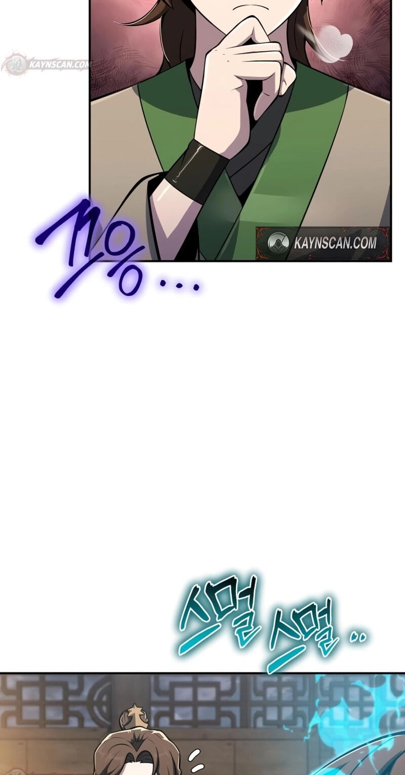 Entomologist in Sichuan Tang Clan Chapter 92 page 27 - 
