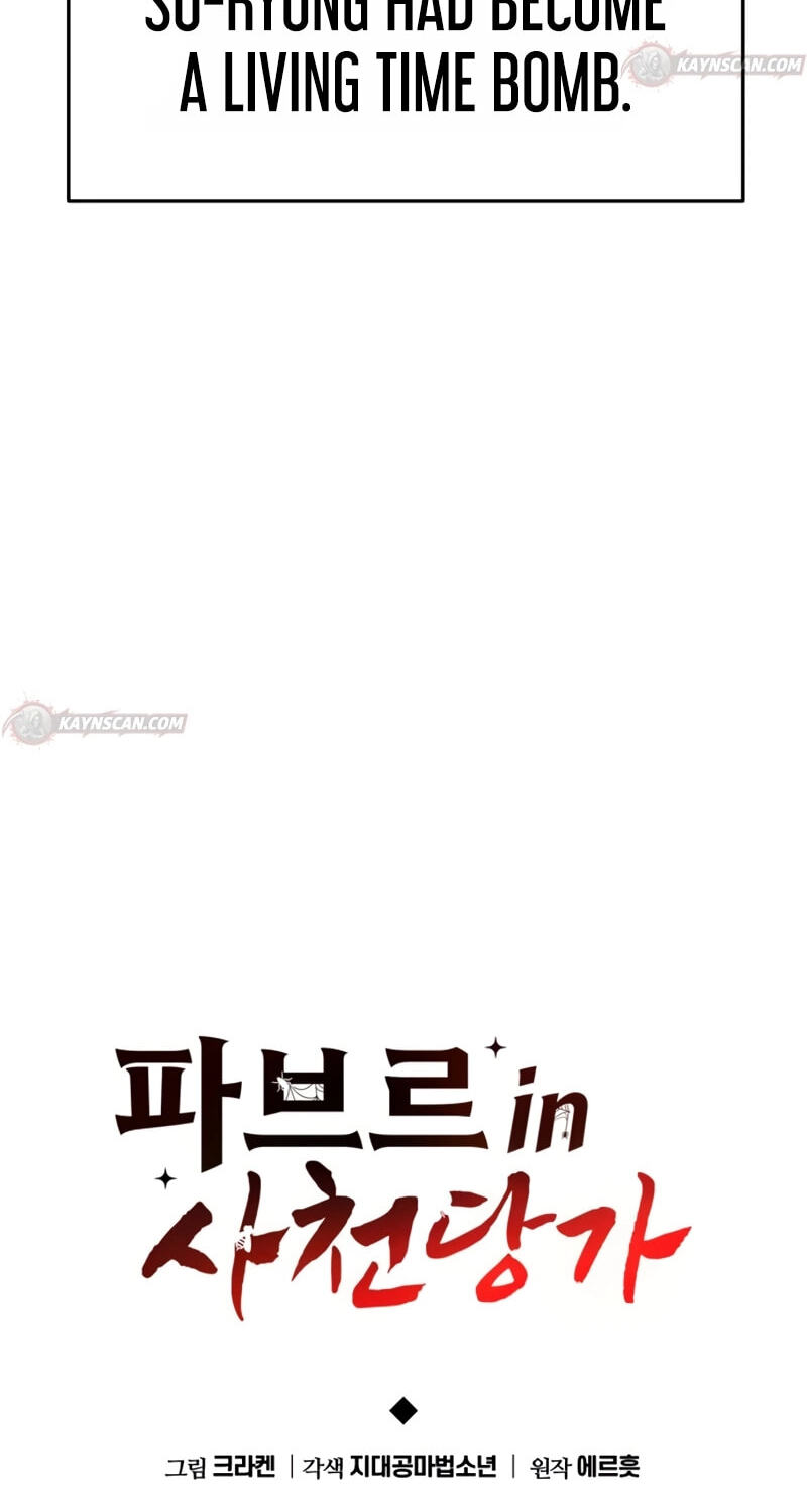 Entomologist in Sichuan Tang Clan Chapter 92 page 38 - 