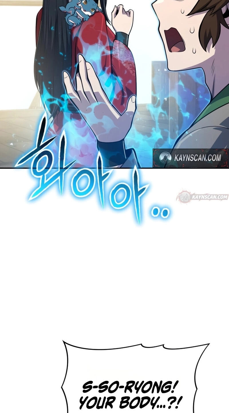Entomologist in Sichuan Tang Clan Chapter 92 page 75 - 