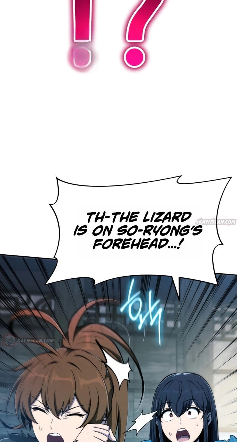 Entomologist in Sichuan Tang Clan Chapter 92 page 86 - 