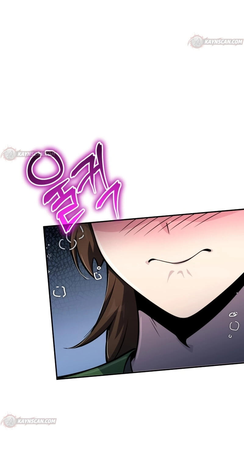 Entomologist in Sichuan Tang Clan Chapter 92 page 100 - 
