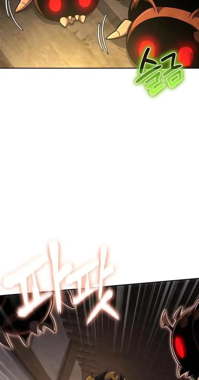 Entomologist in Sichuan Tang Clan Chapter 96 page 11 - 