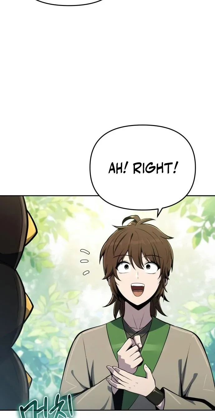 Entomologist in Sichuan Tang Clan Chapter 96 page 108 - 